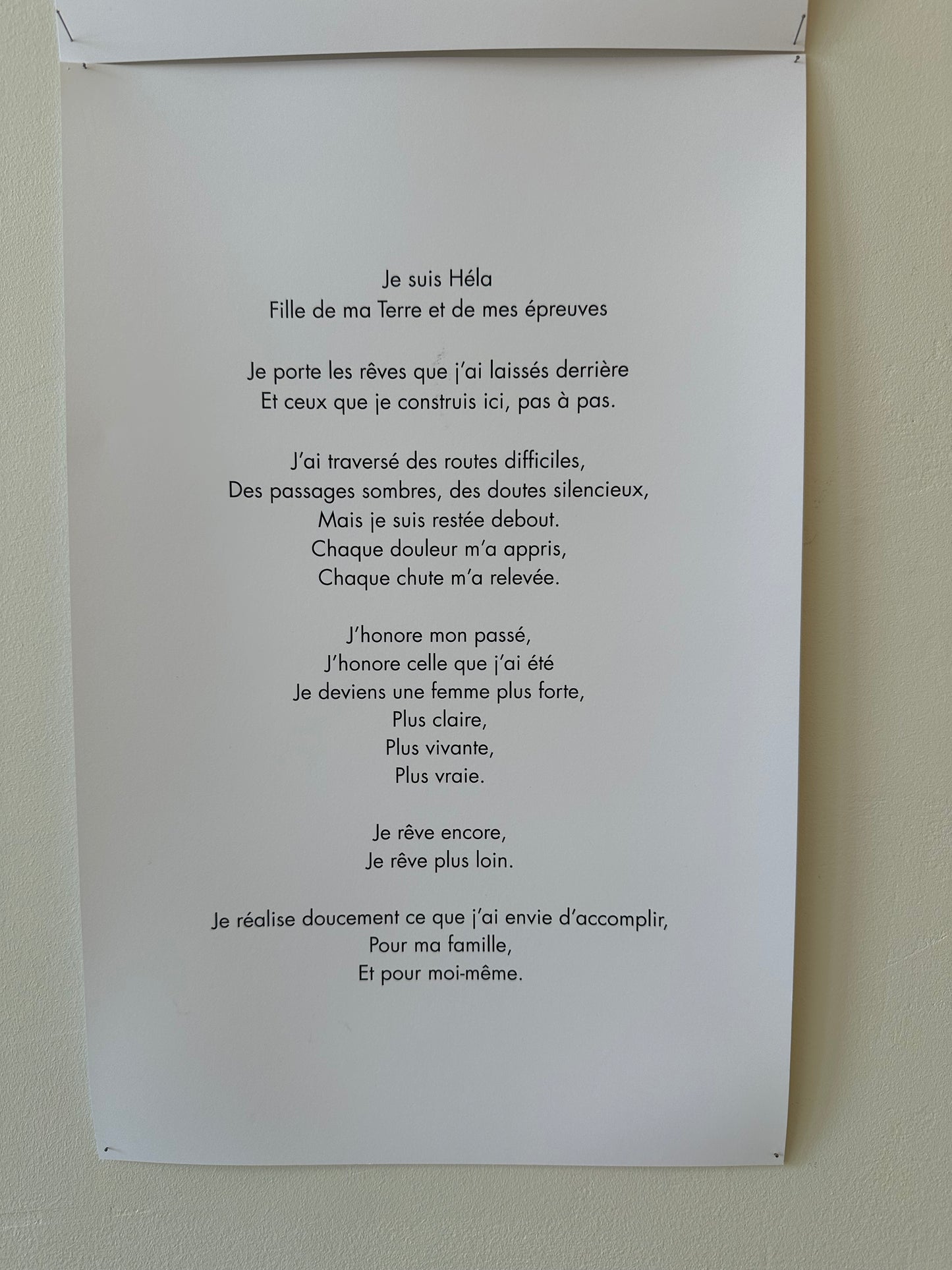 Je rêve plus loin