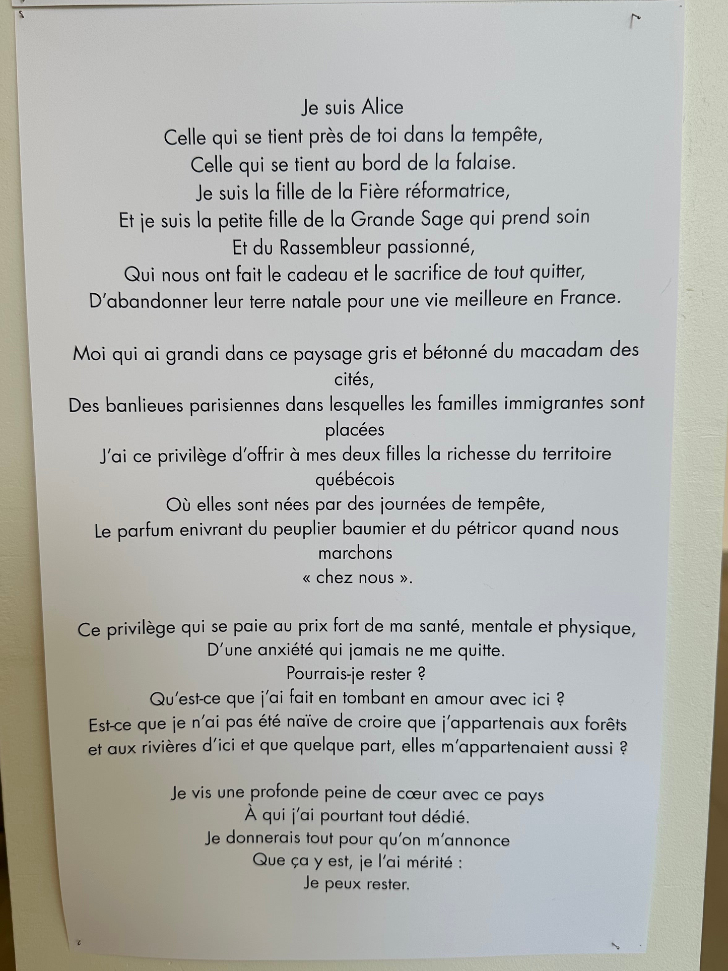 La quête